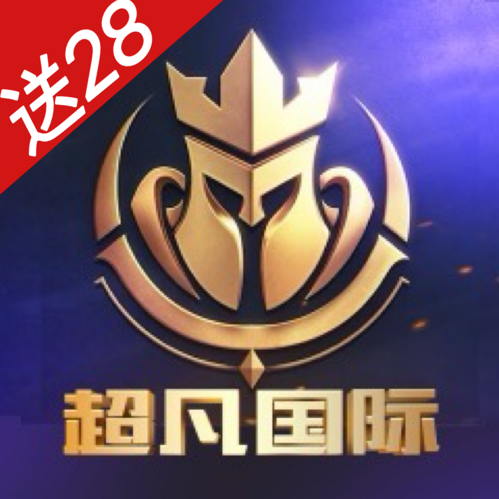 超凡国际