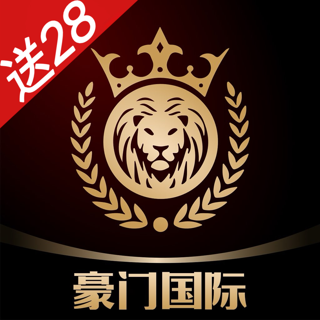 豪门国际